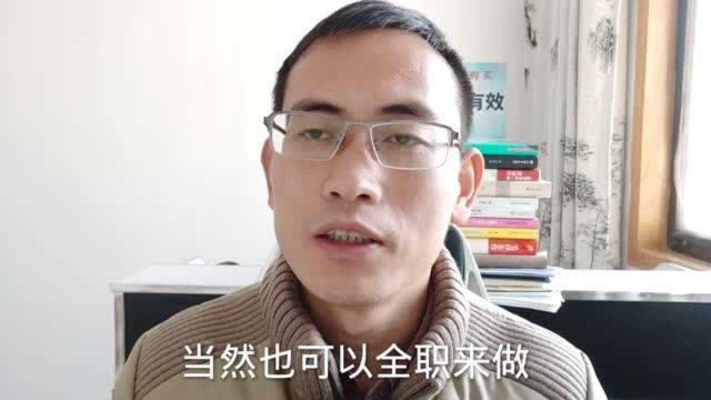 给大家推荐六种互联网赚钱的方式