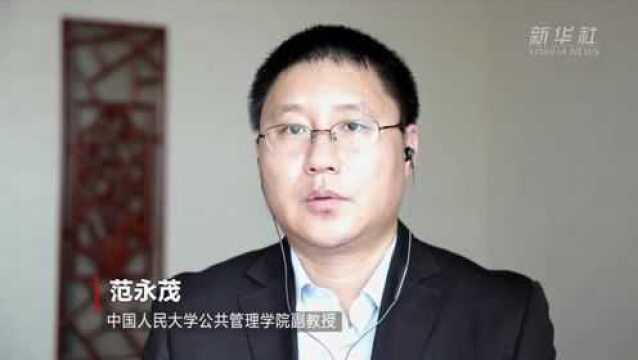 “十四五”新征程|推进产学研深度融合