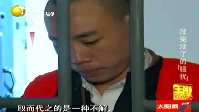 小伙为追求女同事,不仅搬到他家旁边住,随后所干的事更是骇人