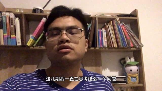 西南财经大学硕士考上广东梅州公务员,晒出工资待遇,有点意外