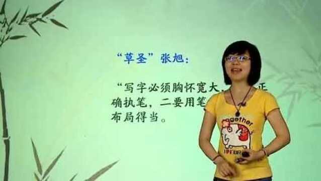 小学一年级扩展阅读,《仓颉造字》小伙伴来学习吧