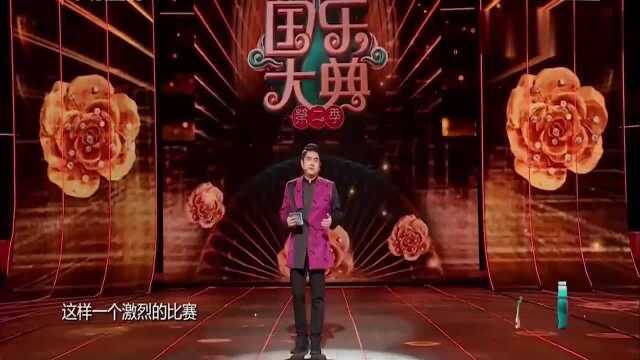 国乐大典:中国唢呐第一人!郭雅志表演独门秘诀,唢呐吹出12调!