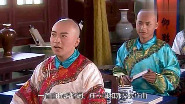 琼瑶剧十大经典主题曲,每首都是神级歌曲,全是刻在骨子里的旋律