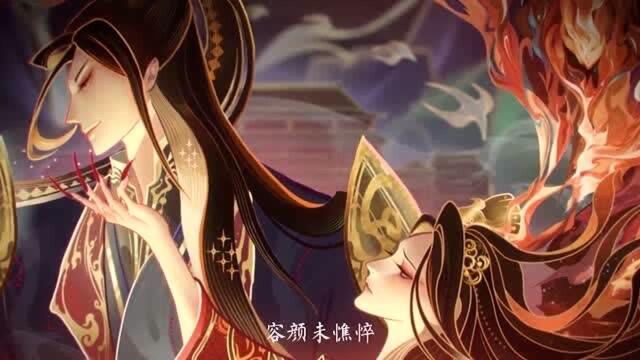 天官赐福:这样精美的画风,你确定不爱吗?