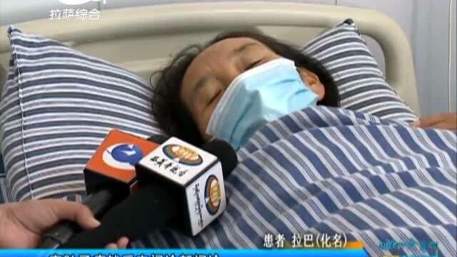 【欧谱曼迪】西藏自治区首例吲哚菁绿荧光腹腔镜胆囊切除术