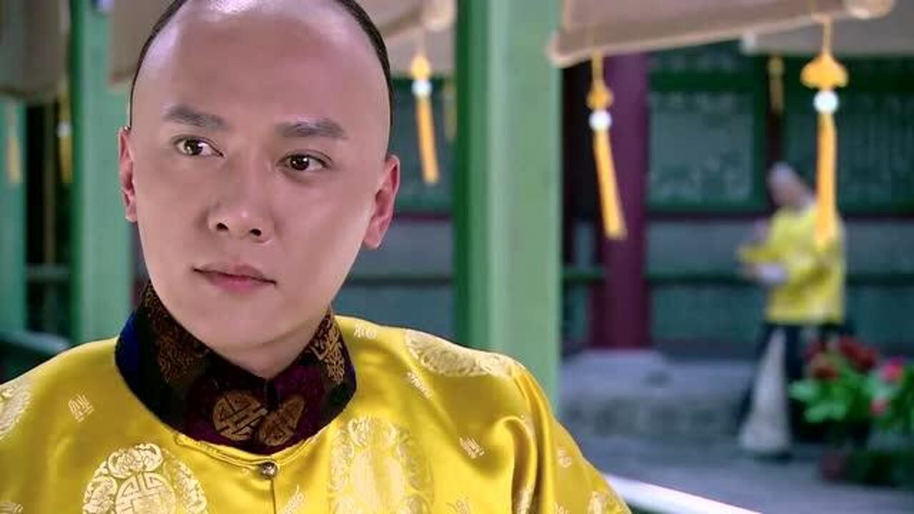 宫锁心玉八阿哥看到老十四很受皇上宠爱决定要拉拢他老九很不服