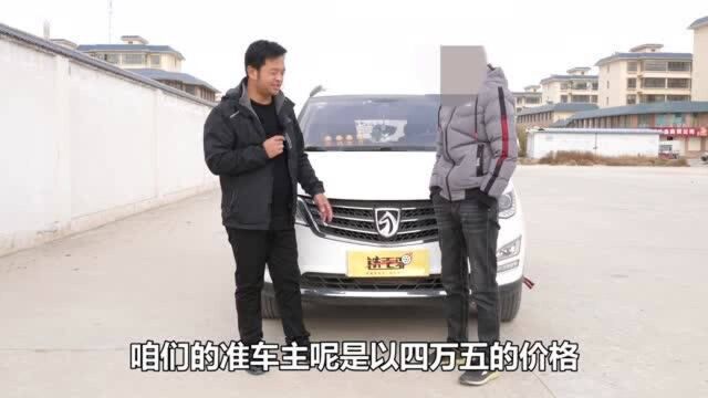 宝骏560怎么样?听听车主怎么说?