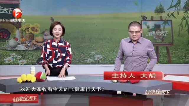 20201126《健康行天下》:一起聊聊抑郁症