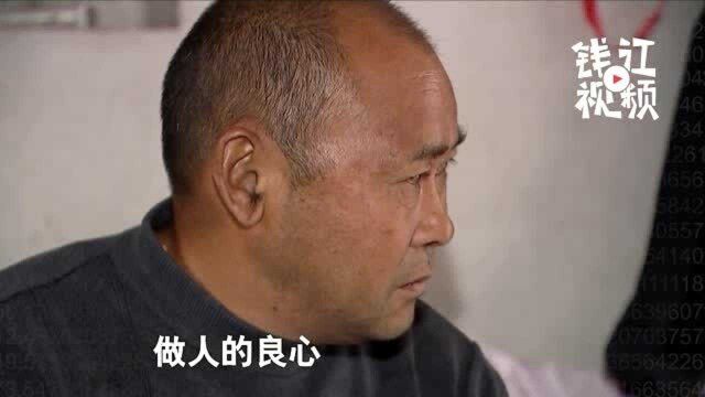 有爱有担当!嘉兴王江泾镇一男子15年不离不弃照顾瘫痪妻子