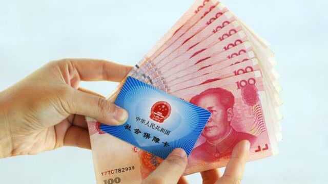 “五险一金”到“六险二金”,发生了什么?会给员工带来哪些好处