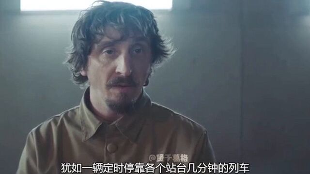 人不分三六九等,分333等,深度解析西班牙爆款人性电影