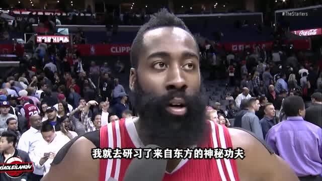 NBA轻松时刻:爆笑回顾哈登回首掏,哈登称这是东方神秘力量!