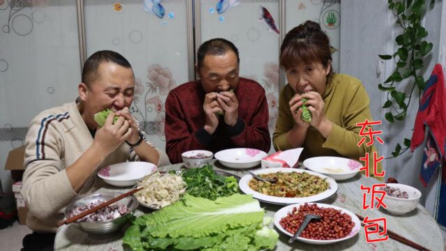 东北农家风味饭包,鸡蛋酱包的大家都吃过吗?这味道真香!