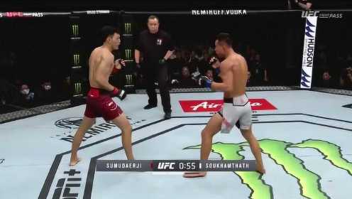 【UFC中国力量】藏族雄鹰！苏木达尔基 VS 安德烈-苏康塔斯