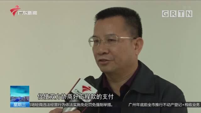 云浮 畅销楼盘停工引业主担忧 住建局介入处理