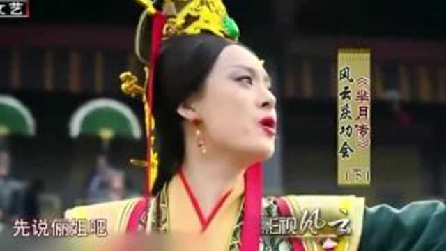 李蓓蕾评价孙俪,演戏非常认真,抽嘴巴要用真的