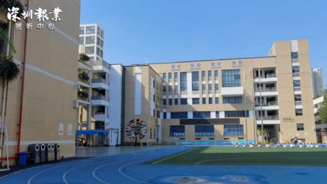 深圳唯一上榜小学!园岭小学荣膺“全国文明校园”称号