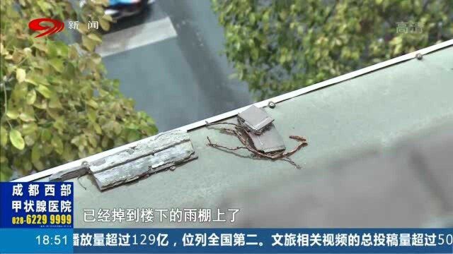 市政工程出问题,各个部门却互相“踢皮球”,隐患谁来除?