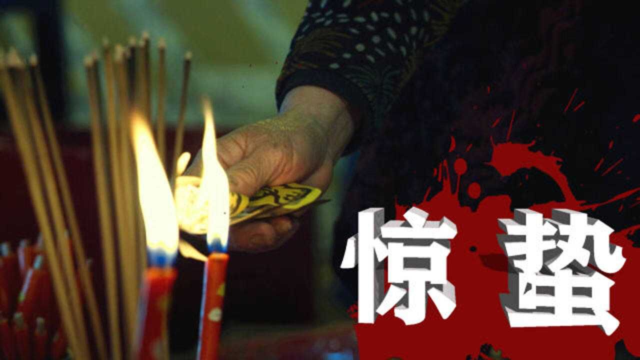 香港版"死神来了",惊蛰白虎日,女鬼打小人百发百中,恐怖片