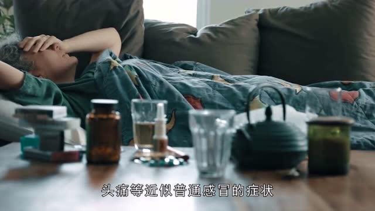 天花病毒为什么可怕?300年三亿人因此丧命,人类是怎么战胜的?_高清1080P在线观看平台_腾讯视频