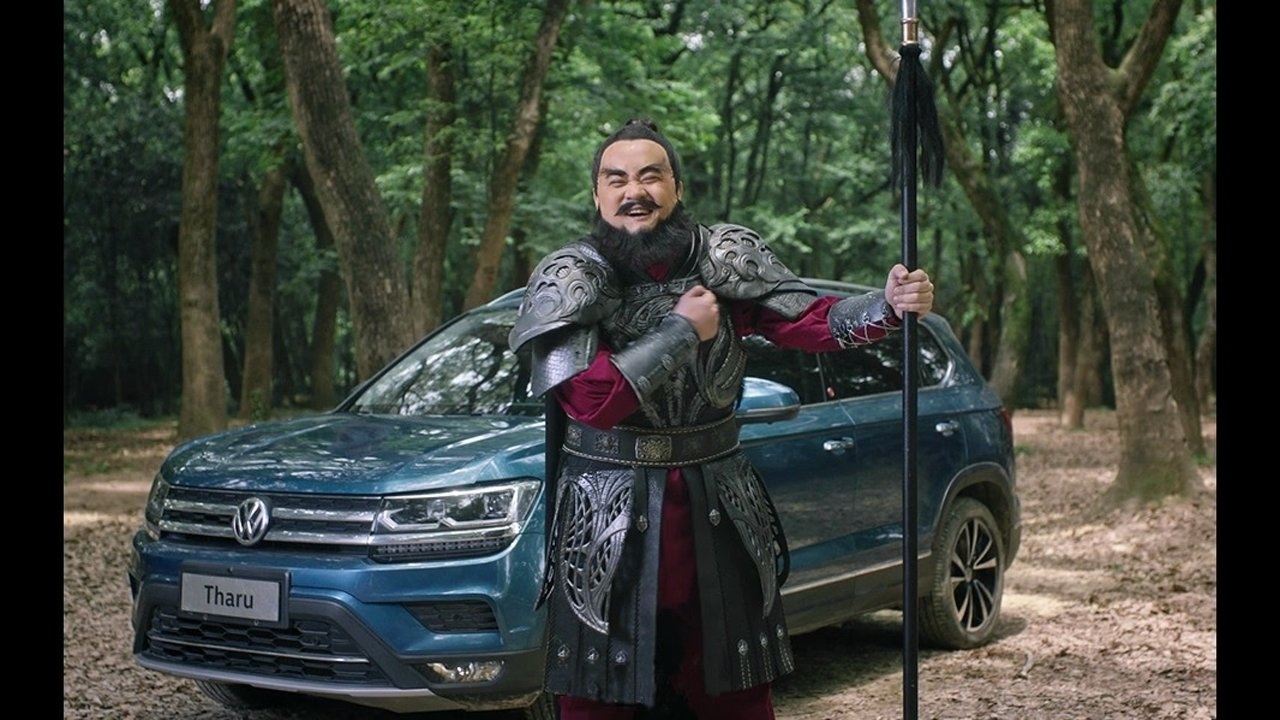 《五虎上将王者出征》张飞篇：独退曹兵_腾讯视频}