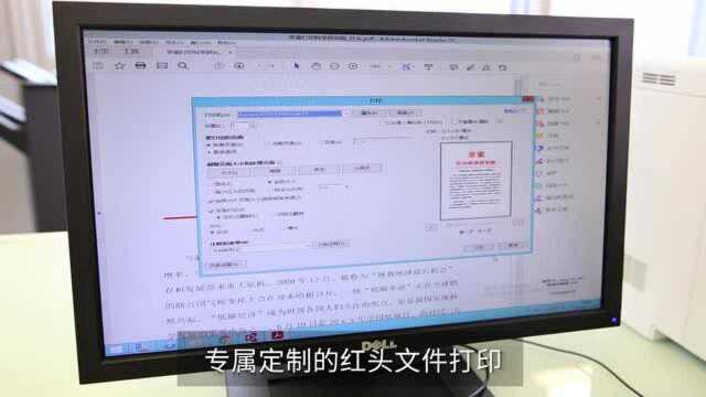 小巧体积 彩色商务 京瓷ECOSYS P5021cdn彩色激光打印机视频