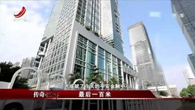 如今城市高楼大厦很多,但要建造这工程,其实并不那么容易