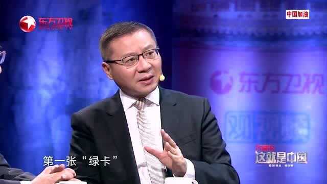 张维为:只要你是个人才,中国才是用武最大的地方!