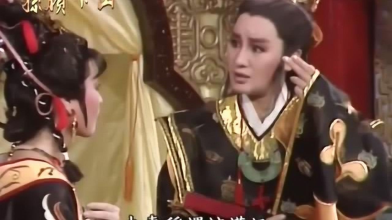 杨丽花歌仔戏-孙膑下山异邦自主成美眷#今日必吃的瓜#_高清1080P在线观看平台_腾讯视频