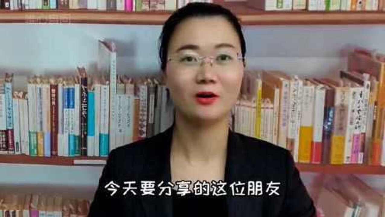 东北大学毕业三年,在沈阳当公务员,晒出真实工资待遇,令人大吃一惊腾讯视频