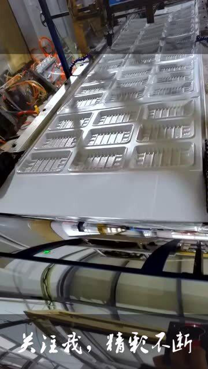 包装用的塑料托盘是这样制造的，原来这就是“吸塑”工艺_高清