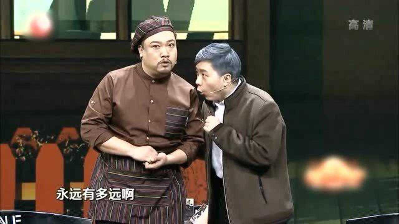 刘亮 白鸽春晚小品经典大全《好久不见》重温浪漫