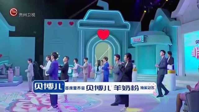 《非常完美》男嘉宾帅气登场,完美演绎主题曲,颜值超级养眼