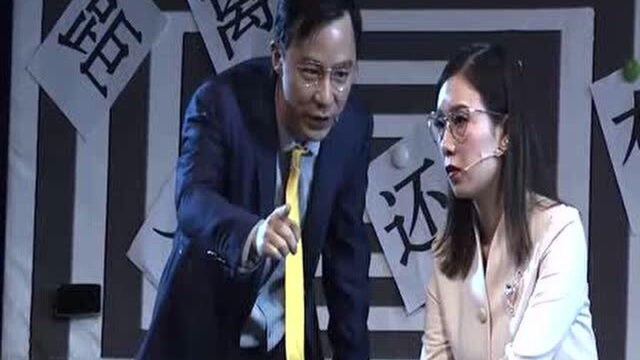 1北京演艺集团2020年线上惠民演出季1214儿童剧