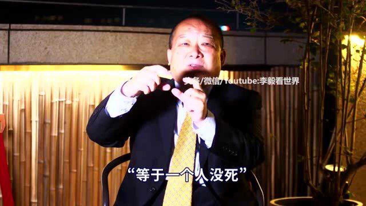 李毅与新京报事件