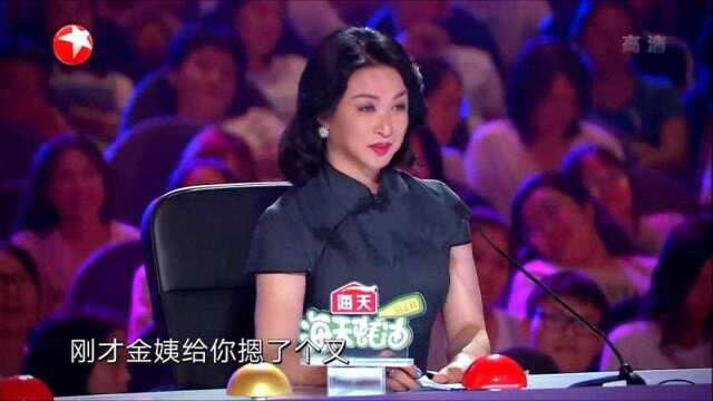 中国达人秀:安徽诗歌达人,即兴为金星创作诗歌,引观众喝彩