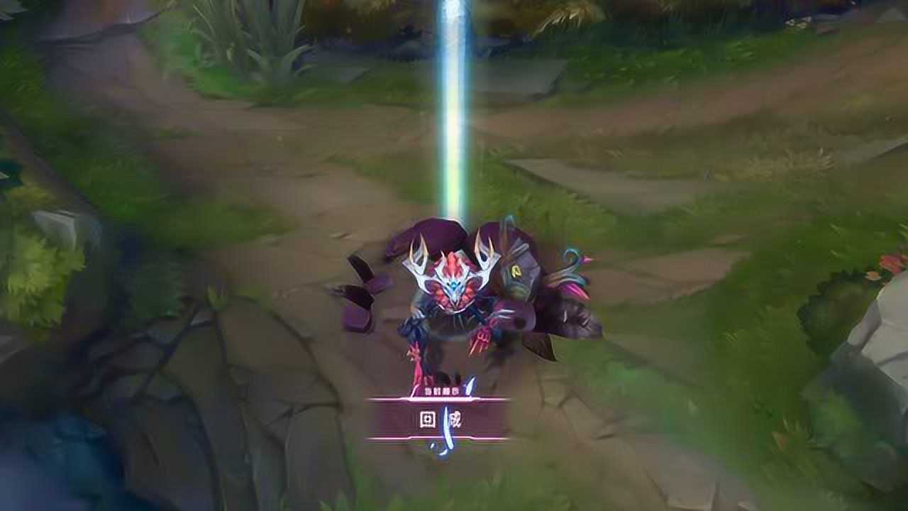 艾翁永恒之森皮肤效果展示国服