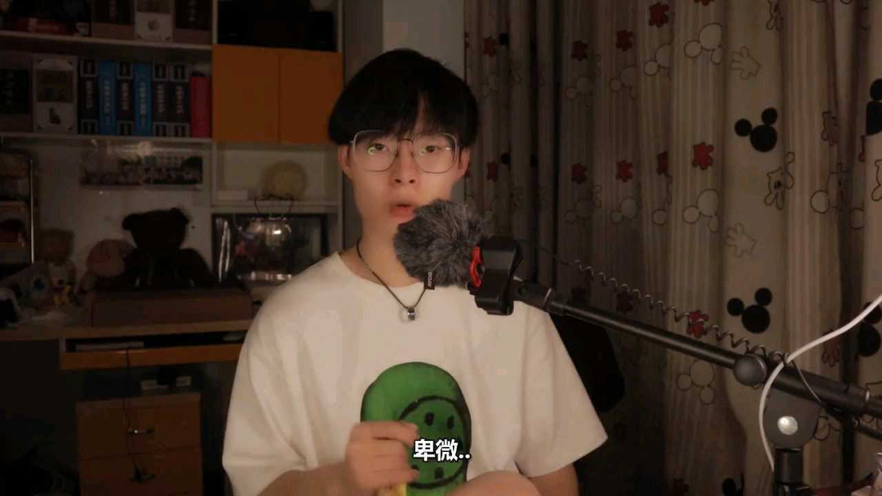 你当过舔狗吗视频转载自沙雕网友咸叽叽