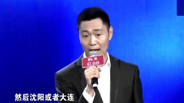 男嘉宾深情告白,送心动女神一家公司,孟非:多么朴素的表白!