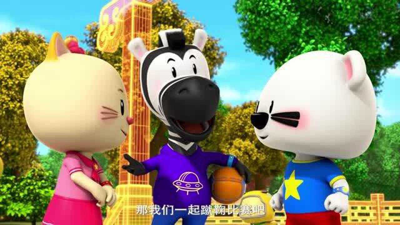 超级小熊布迷运动特辑巴戈大魔王又来破坏快和布迷一起参加古代运动会