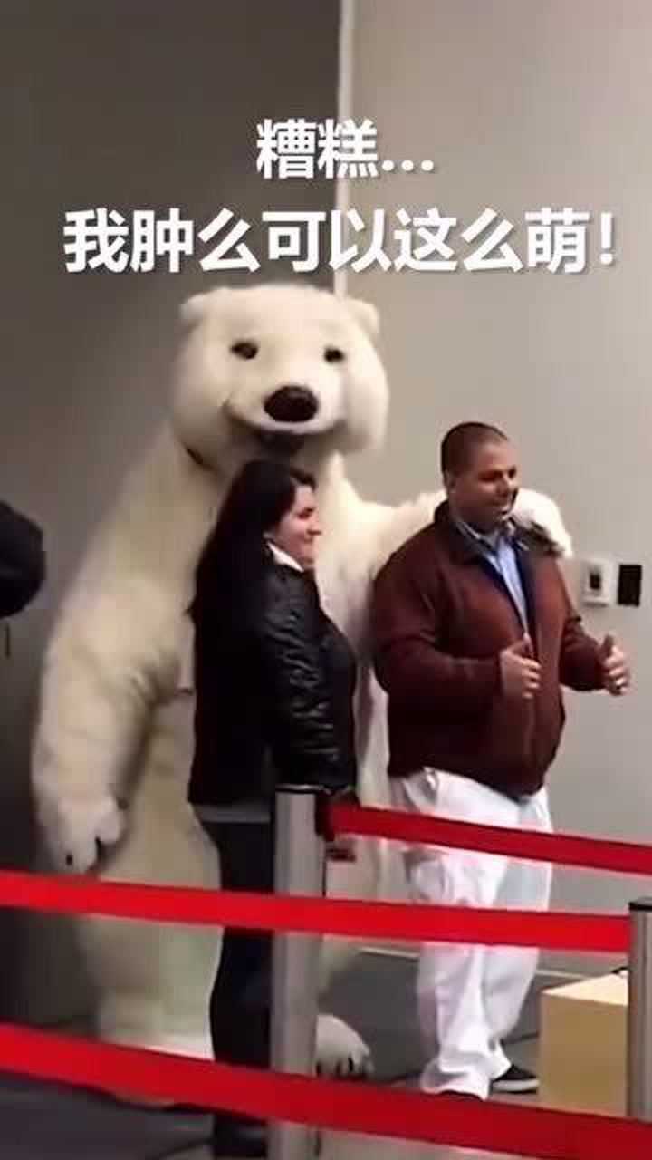 人类日常搞笑行为,搞笑我们是认真的!_腾讯视频