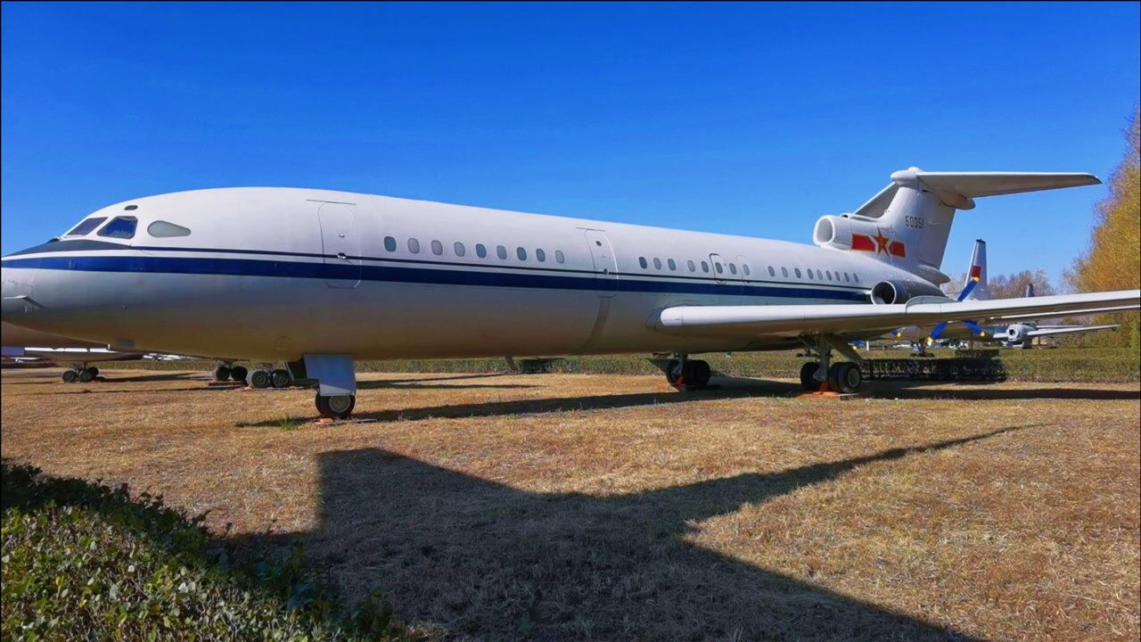 永远的怀念周总理生前最后一次乘坐的飞机三叉戟客机