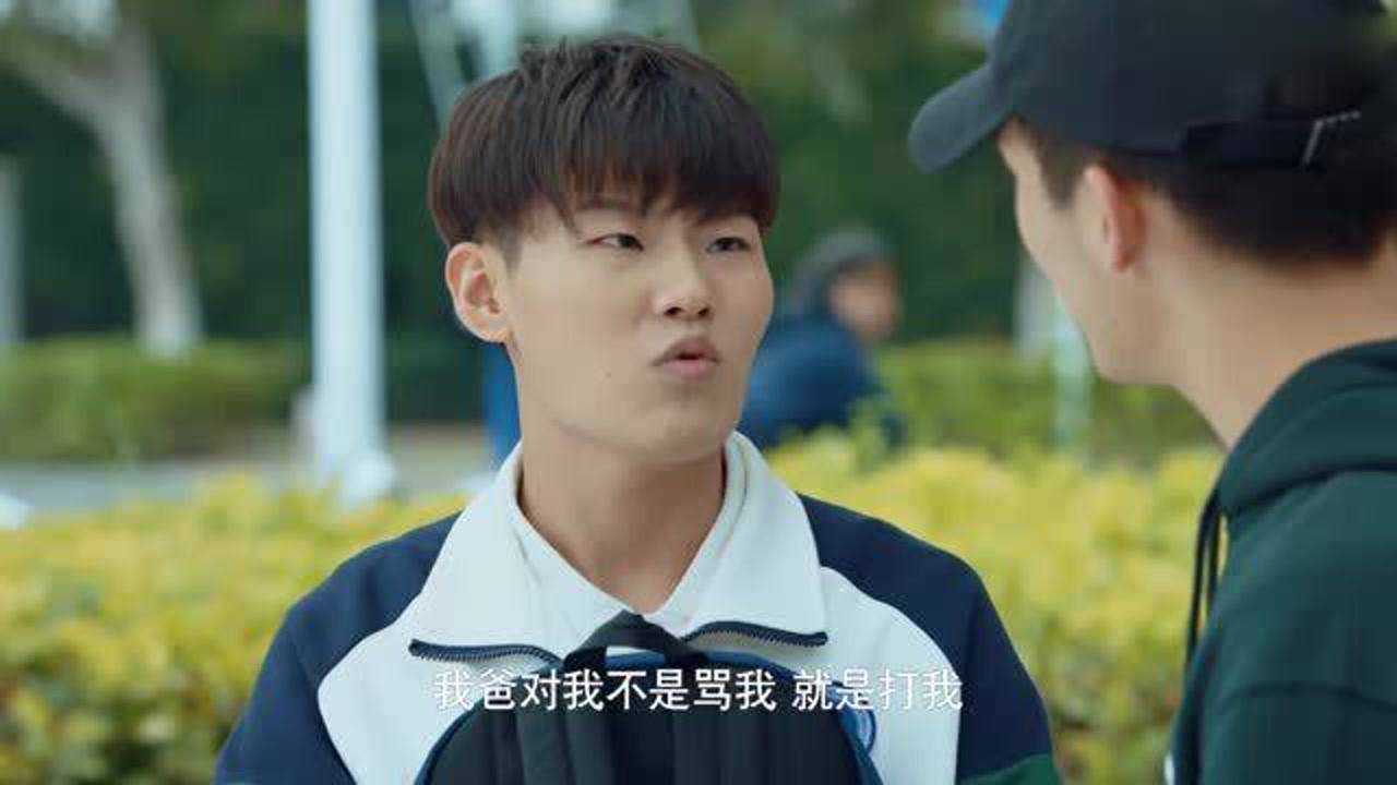 百年之好一言为定蒋正寒和张怀武这患难之情太逗了