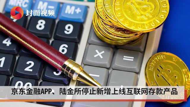 早资道 | 中国物联网产值占全球1/4 网易新一代区块链引擎“天玄”发布