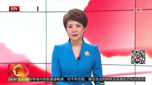 《中国居民营养与慢性病状况报告(2020年)》发布