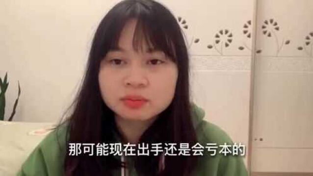 中山房价暴跌13%,冲着深中通道买房的深圳朋友,你们后悔了吗?