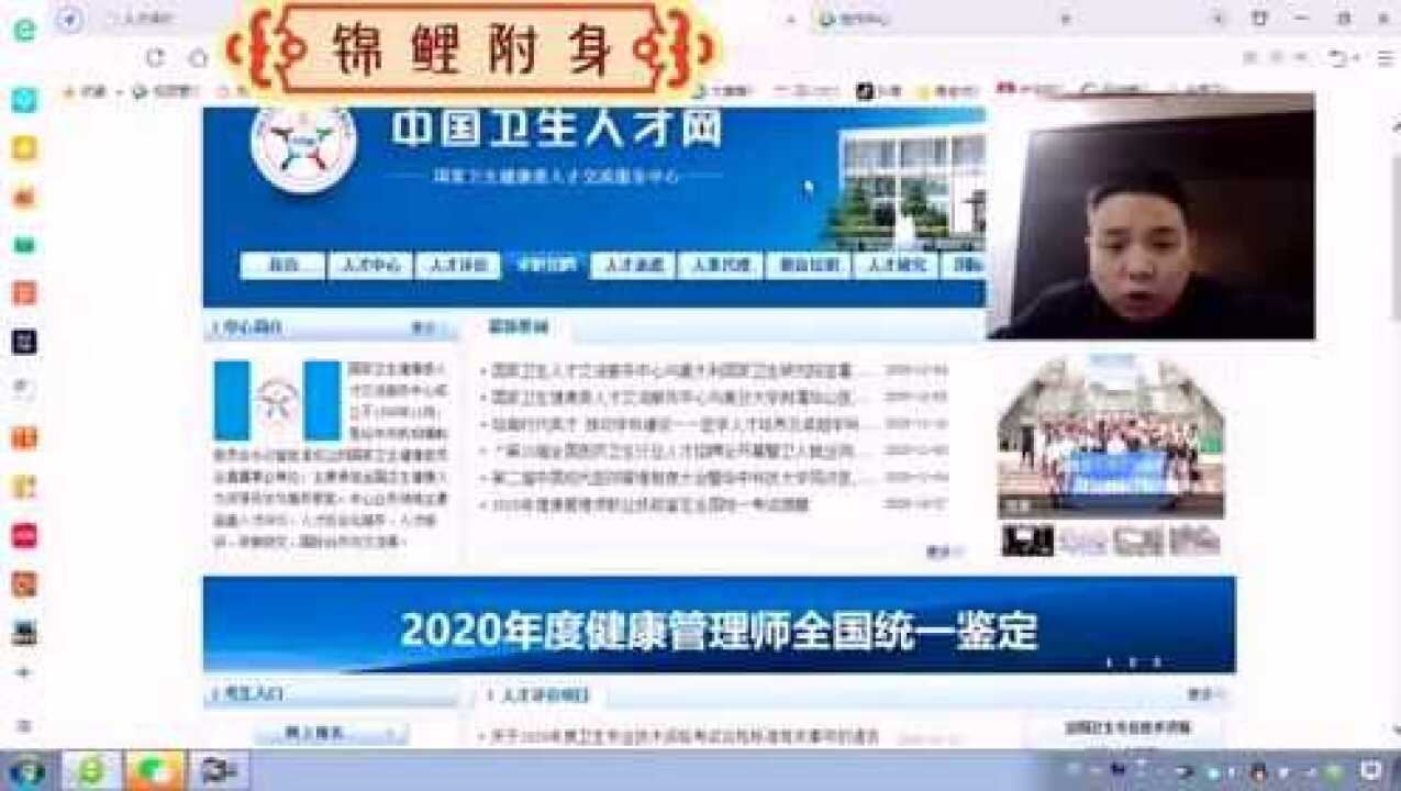 高清1080P在线观看平台_腾讯视频