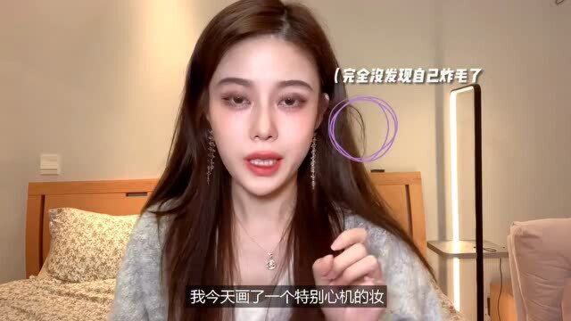 你们追的耳饰分享已上线 终于实现耳环自由了