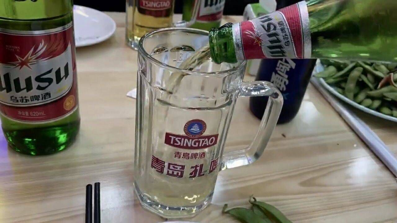 乌苏倒过来怎么读