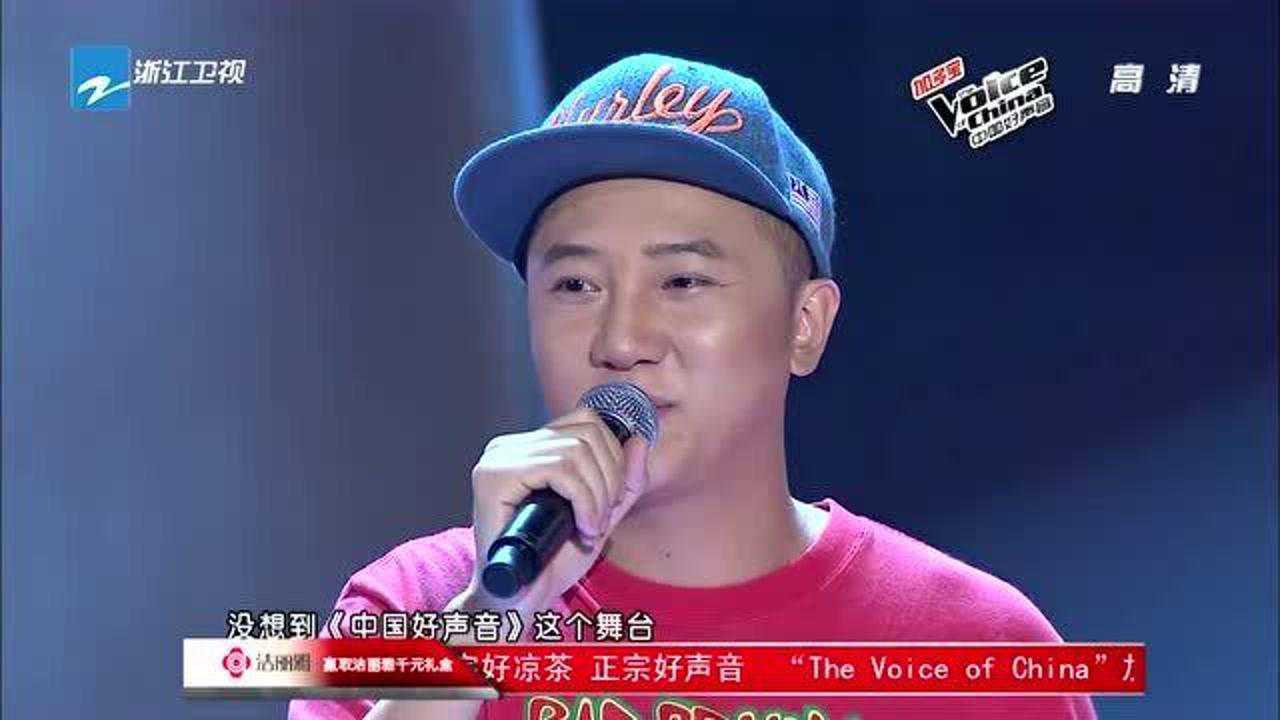 中国好声音专业的就是不一样高音唱得那叫一个稳哈林果断爆灯